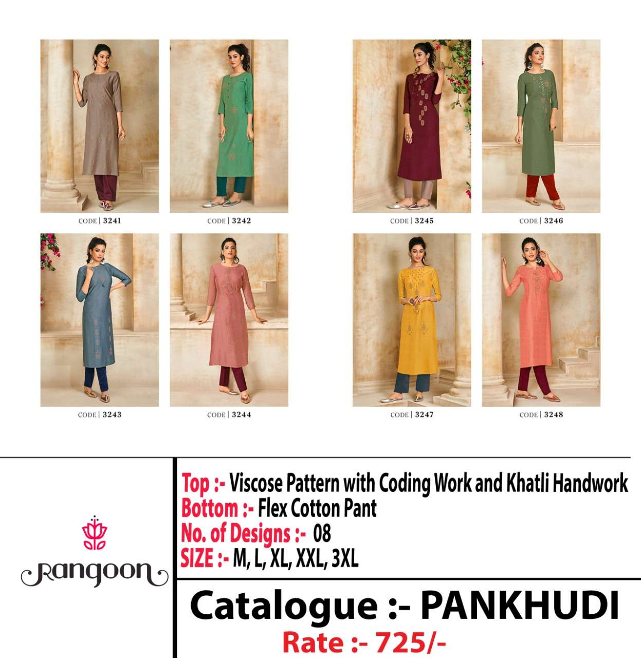 rangoon pankhudi designer kurtis with bottom set wholesale price surat