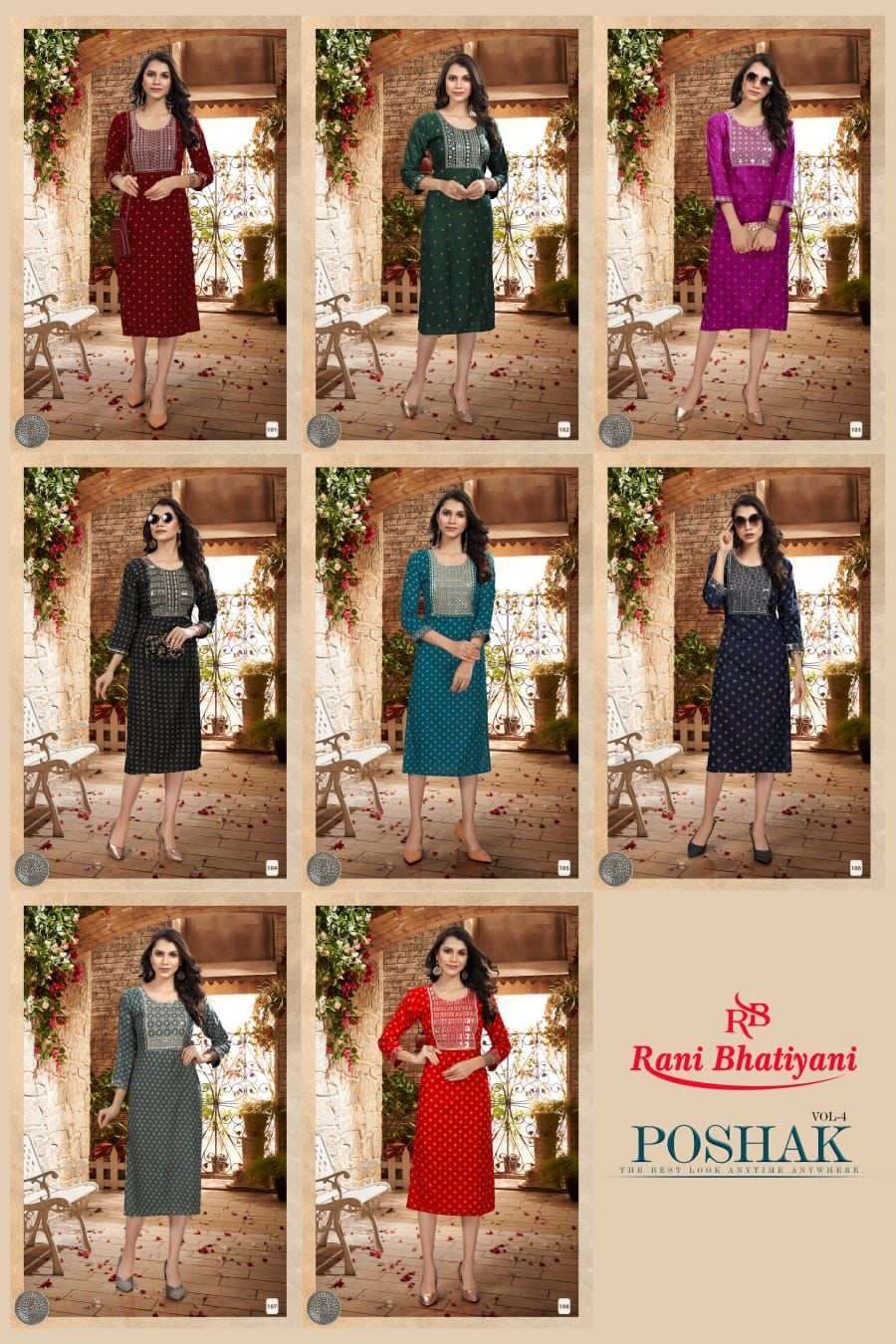 rani poshak vol 4 reyon designer kurti collection online shopping wholesale market surat