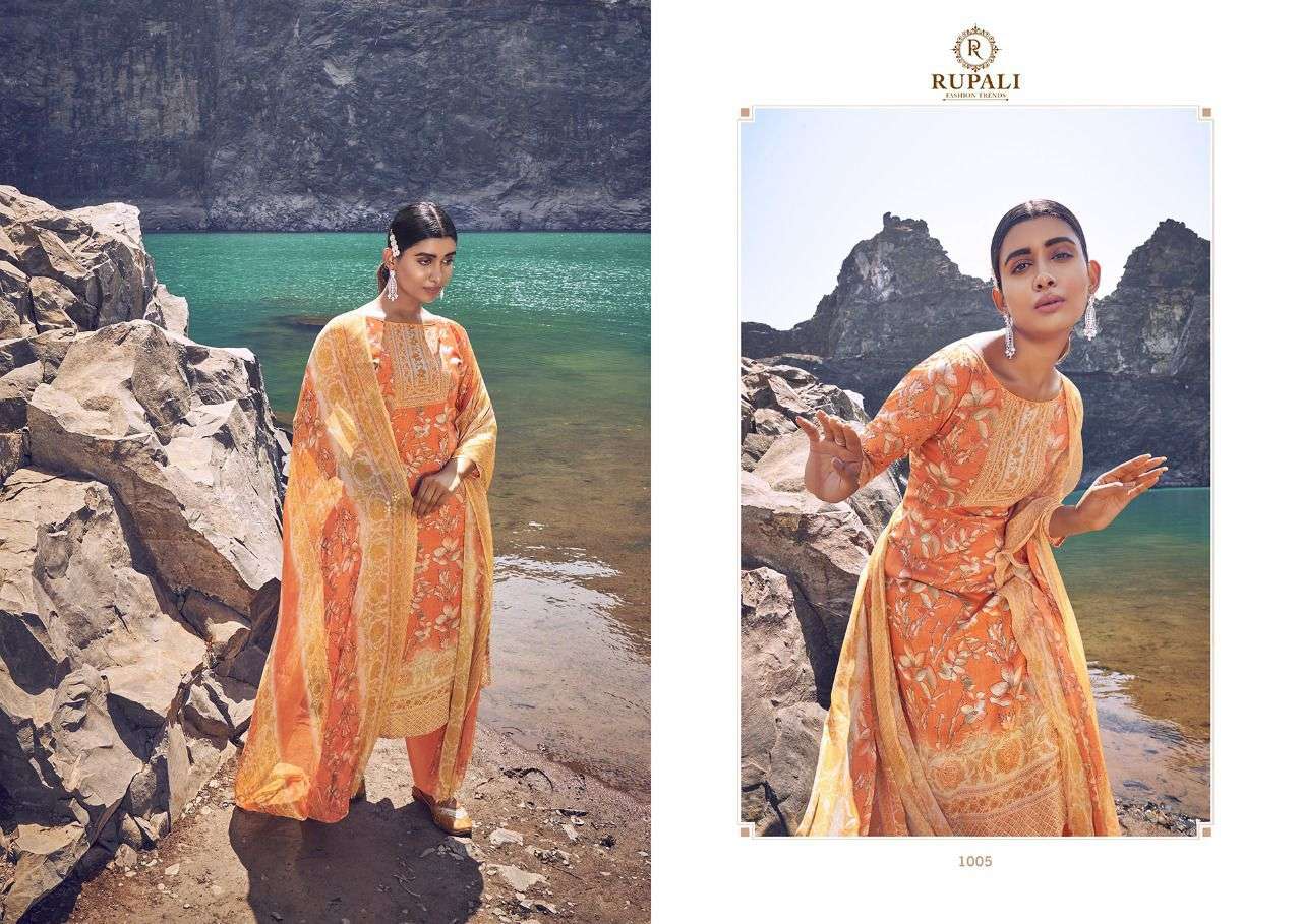 rupali fashion oceanic vogue 1001-1008 series pure lawn salwar kameez wholesale price surat