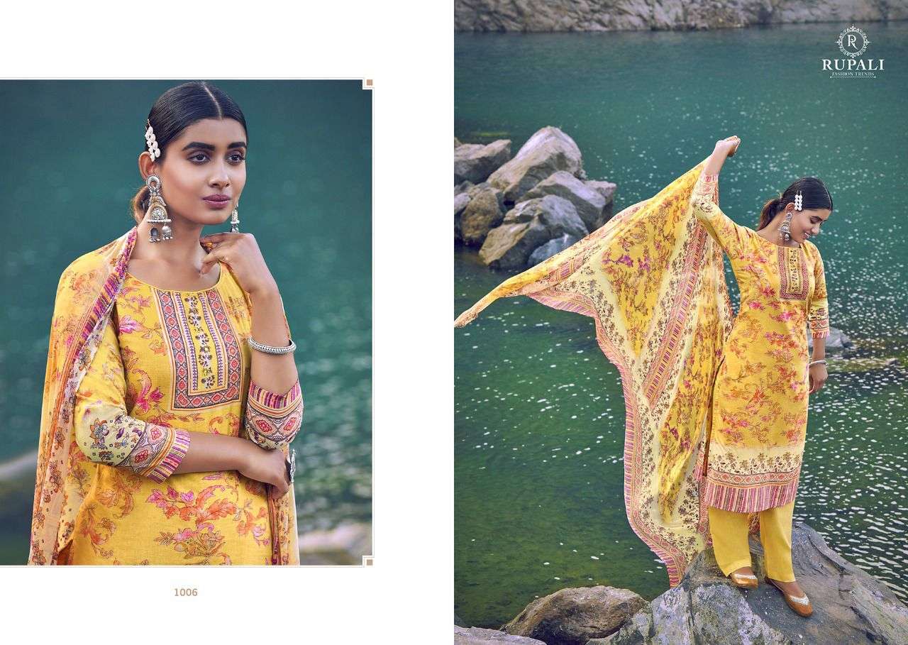rupali fashion oceanic vogue 1001-1008 series pure lawn salwar kameez wholesale price surat