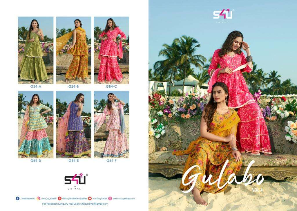 s4u gulabo vol 4 designer kurtis with sharara set wholesale price surat