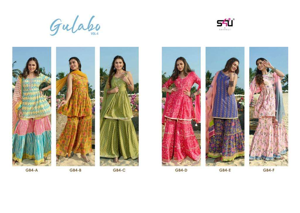 s4u gulabo vol 4 designer kurtis with sharara set wholesale price surat