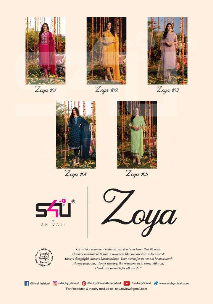s4u zoya 101-105 series designer party wear kurtis collection surat