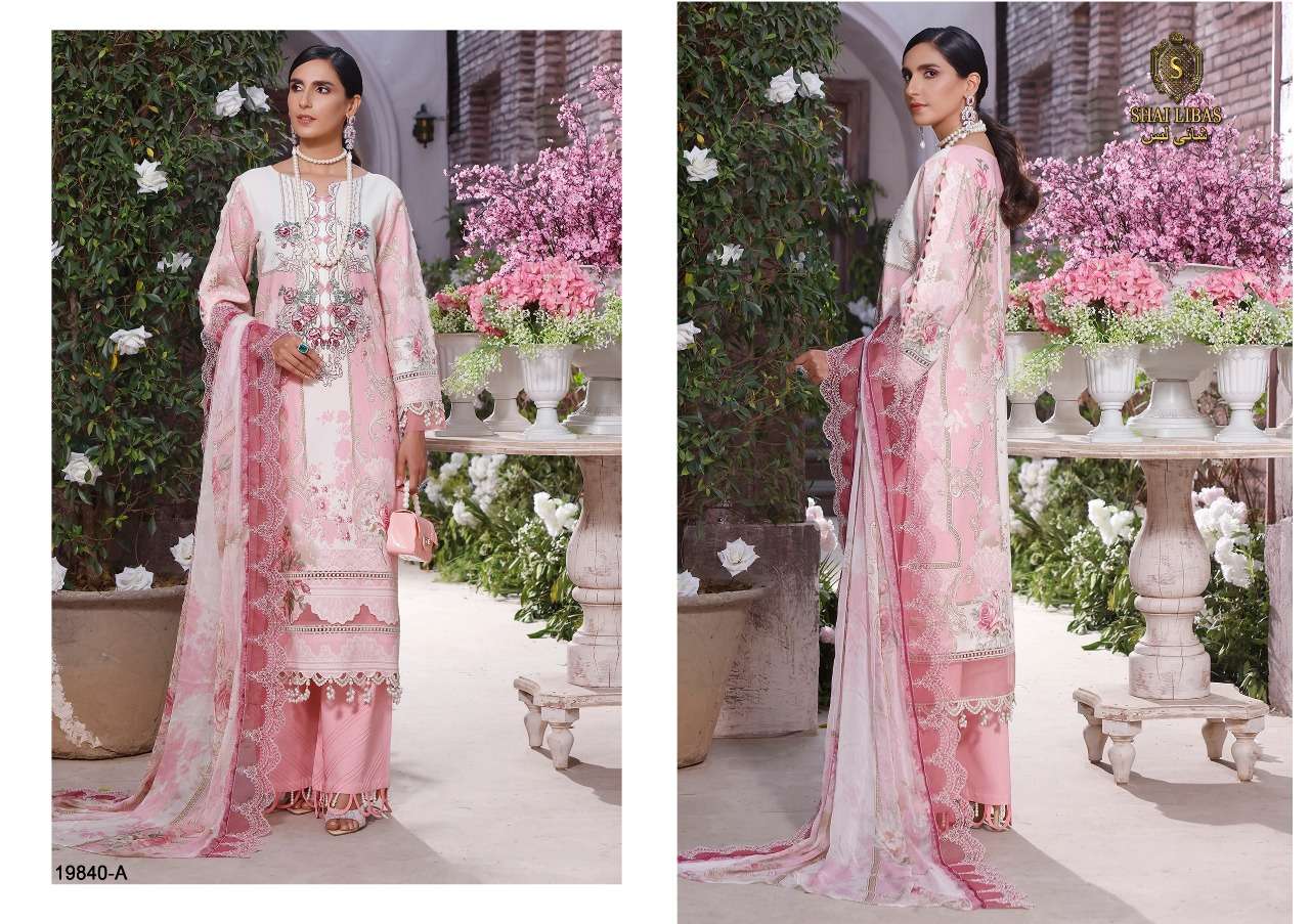 shai libas jade cambric cotton pakistani salwar kameez wholesaler online shopping surat 