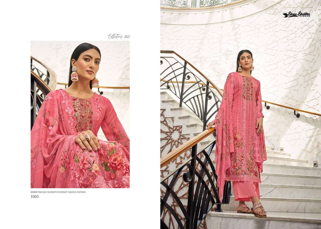 shalika fashion zainab 1001-1008 series designer dress material collection surat