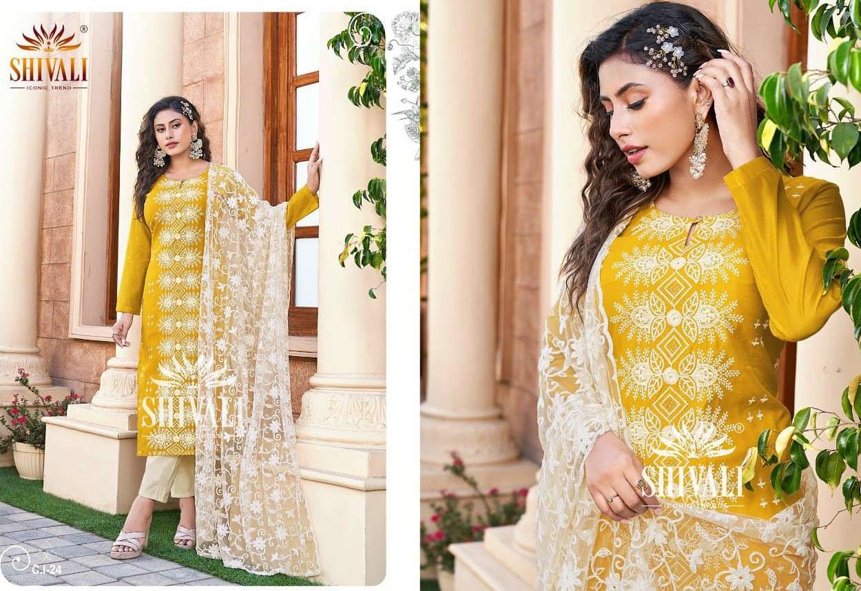 shivali c-i-24 party wear exclusive designer salwar kameez online shopping surat 