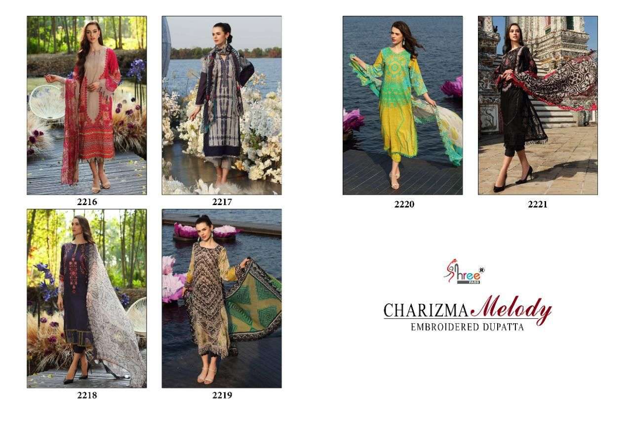 shree fabs charizma melody embroidered chiffon dupatta set wholesale price surat