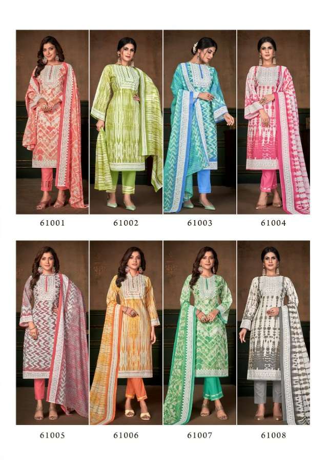 skt shreya cotton designer summer special salwar kameez wholesale dealer surat 