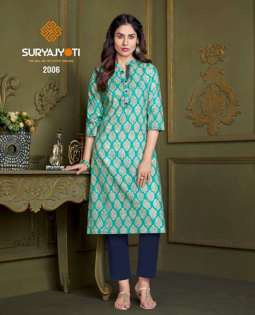 suryajyoti zoya vol 2 fancy long kurtis wholesale price india