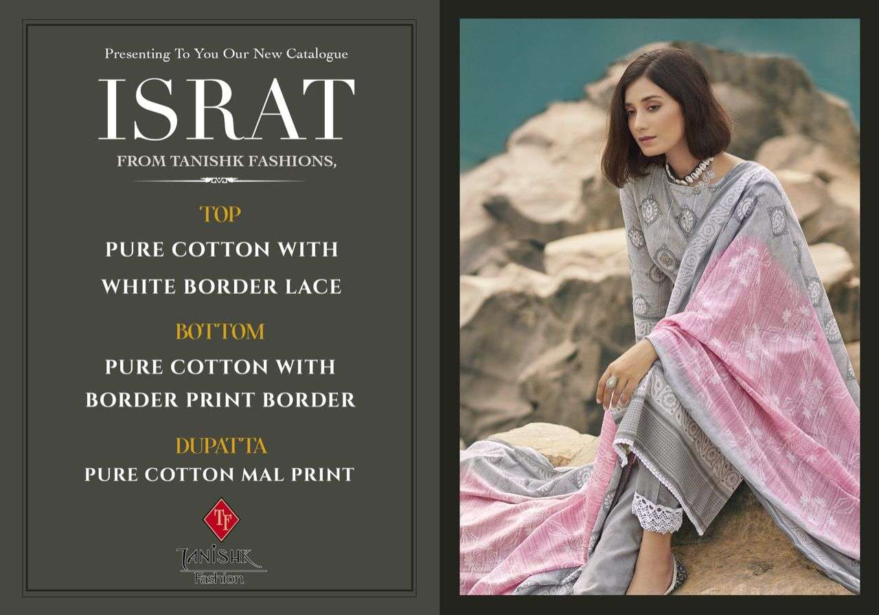 tanishk fashion israt 3501-3508 series pure cotton salwar kameez catalogue surat