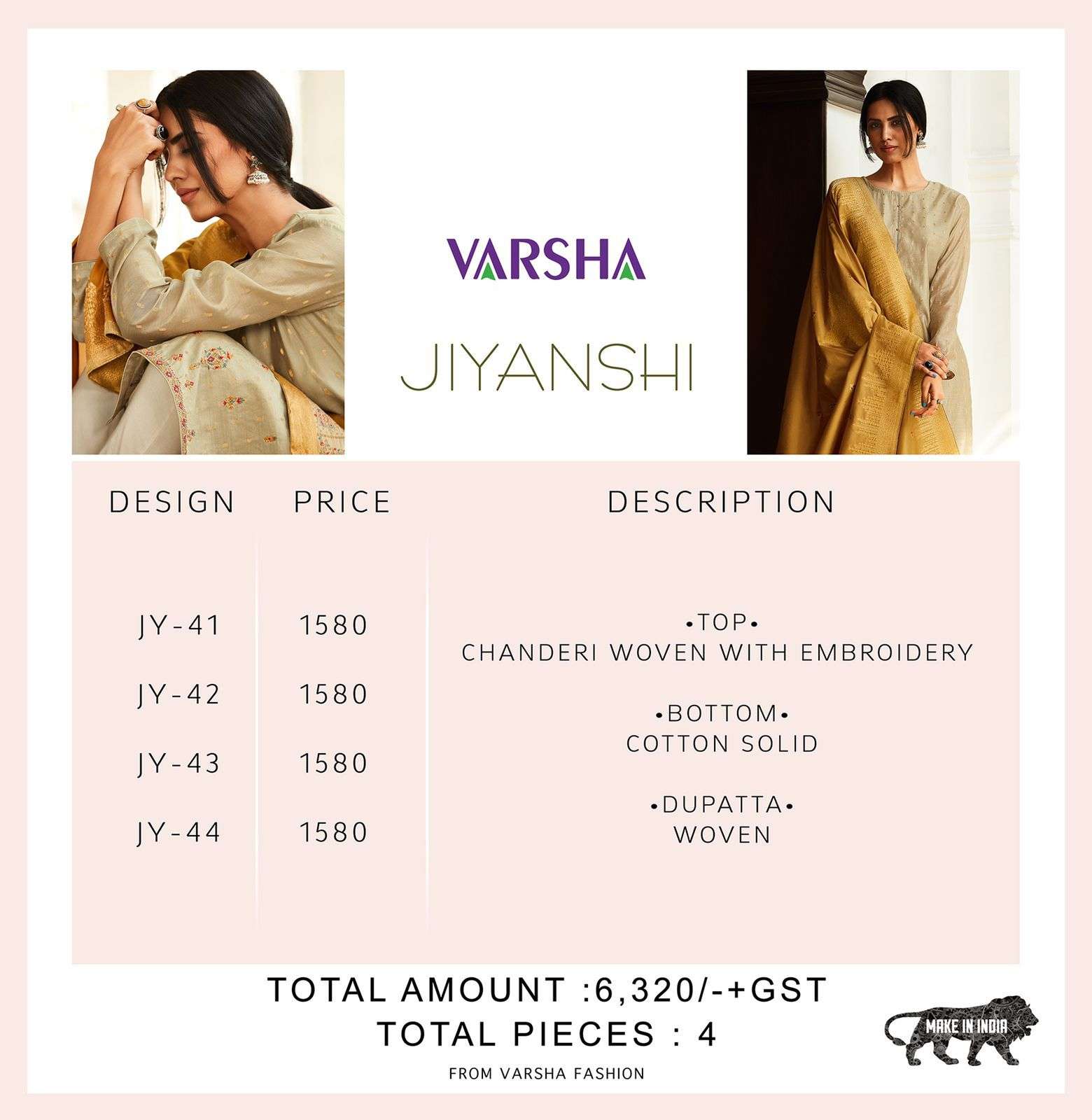 varsha fashion jiyanshi chanderi salwar kameez catalogue wholesale price surat