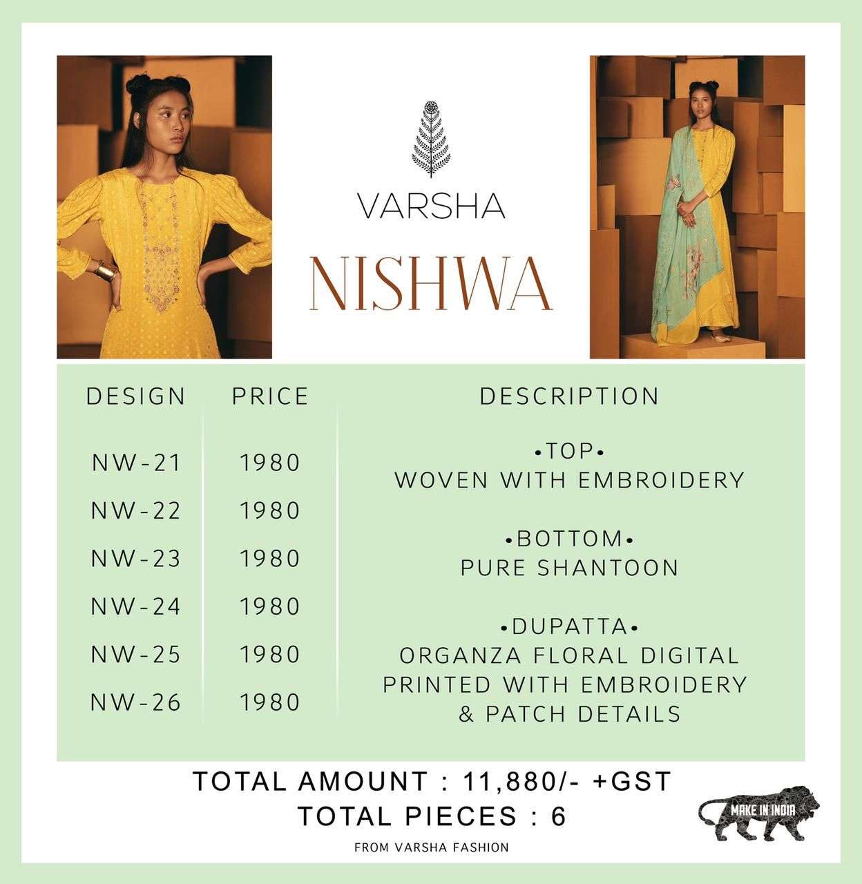 varsha fashion nishwa woven embroidery salwar kameez catalogue wholesale price surat