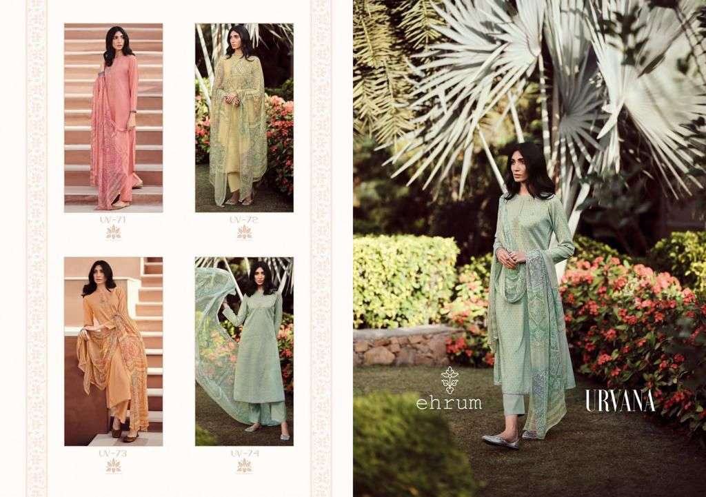 varsha fashion urvana salwar kameez catalogue wholesale price surat