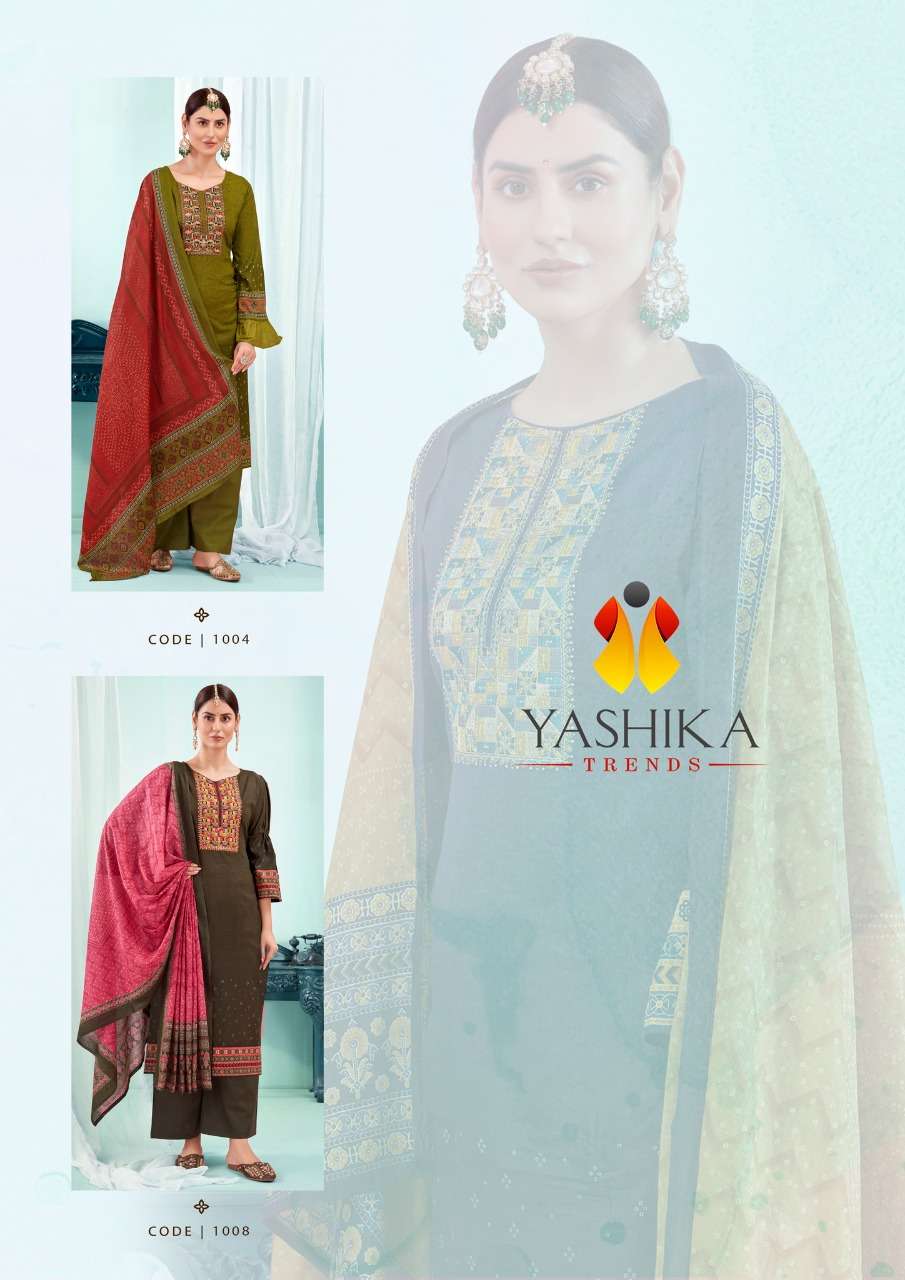 yashika trendz naishaa heavy cotton salwar kameez collection wholesale price surat