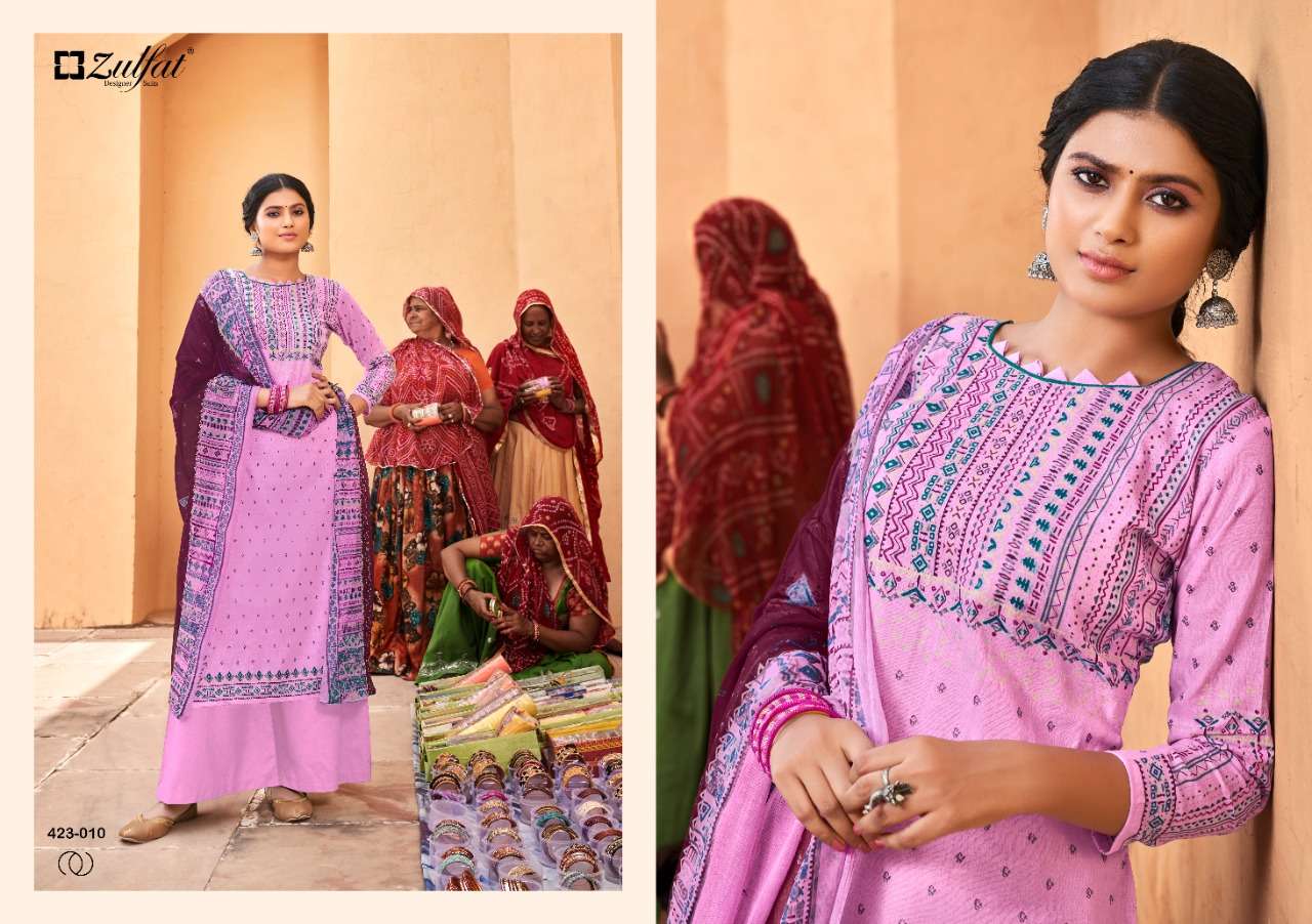 zulfat designer riyasat pure cotton salwar kameez wholesale price 