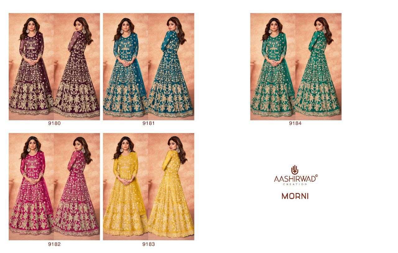 aashirwad by morni series 9180-9184 net fabric designer salwar kameez online shopping surat