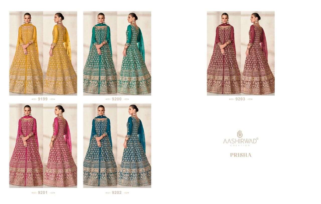 aashirwad creation prisha 9199-9203 series party wear collection at pratham exports surat