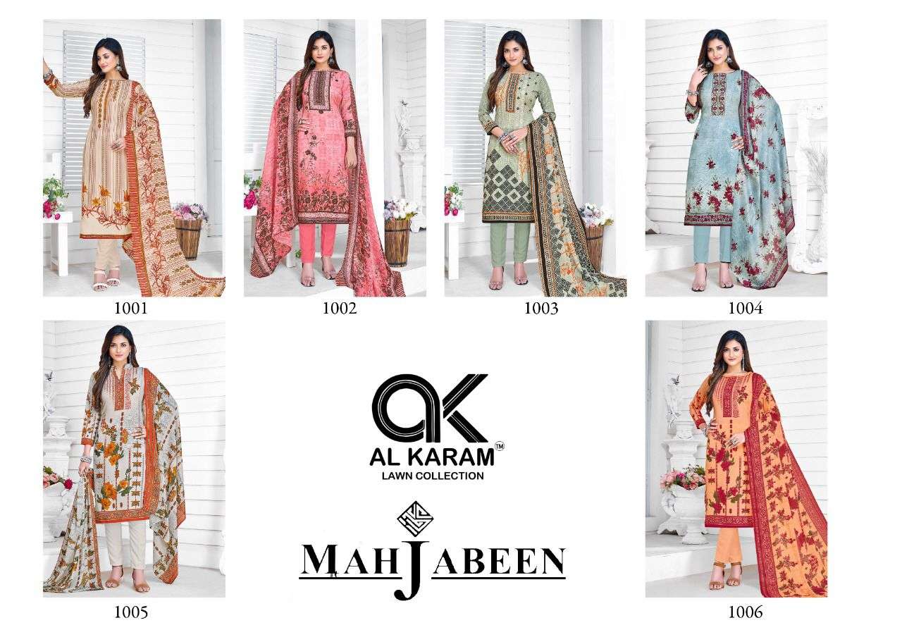 al karam mahjabeen 1001-1006 series catalogue wholesale price surat