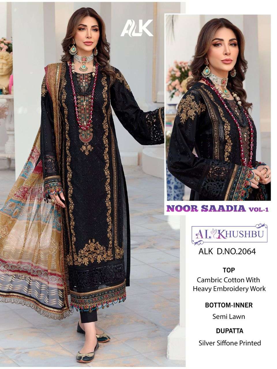 al khushbu saadia vol 1 pakistani designer salwar kameez buy from surat pratham fashion