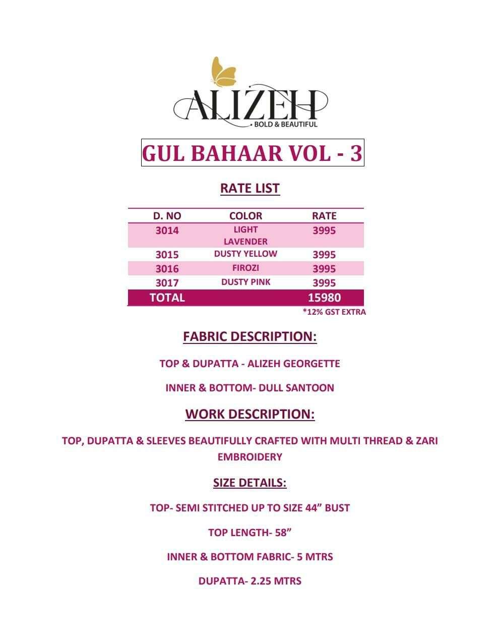 alizeh gulbahaar vol 3 3014-3017 latest party wear anarkali salwar kameez wholesale price