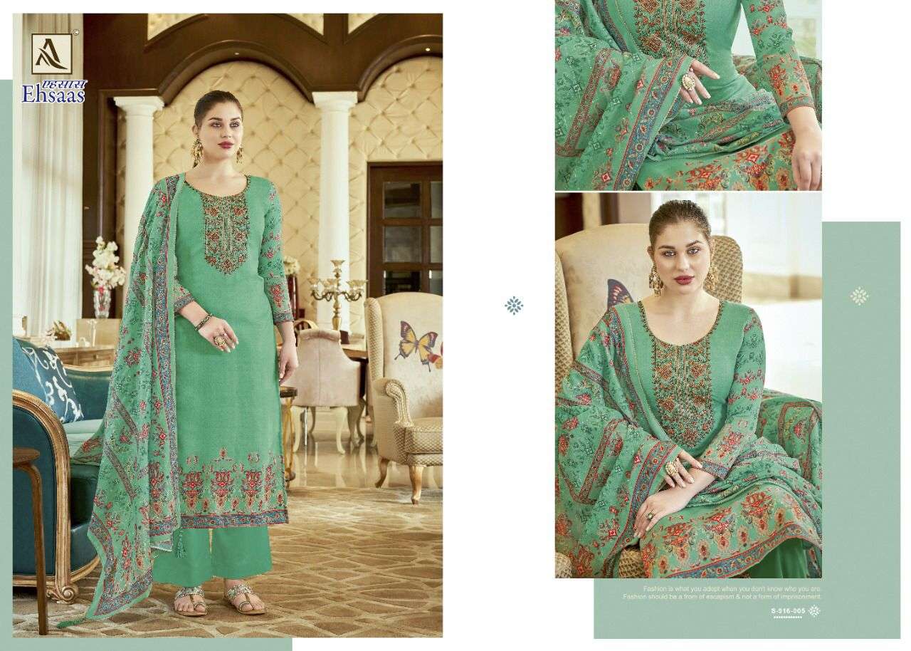 alok suits ehsaas pure jam cotton salwar kameez wholesale price surat