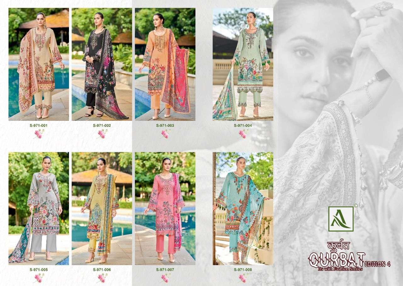 alok suits qurbat vol 4 zam cotton designer punjabi salwar kameez wholesale price surat