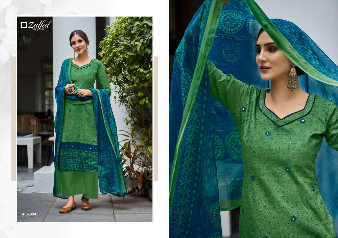 belliza designer aaina pure cotton fancy punjabi salwar kameez collection at pratham exports surat