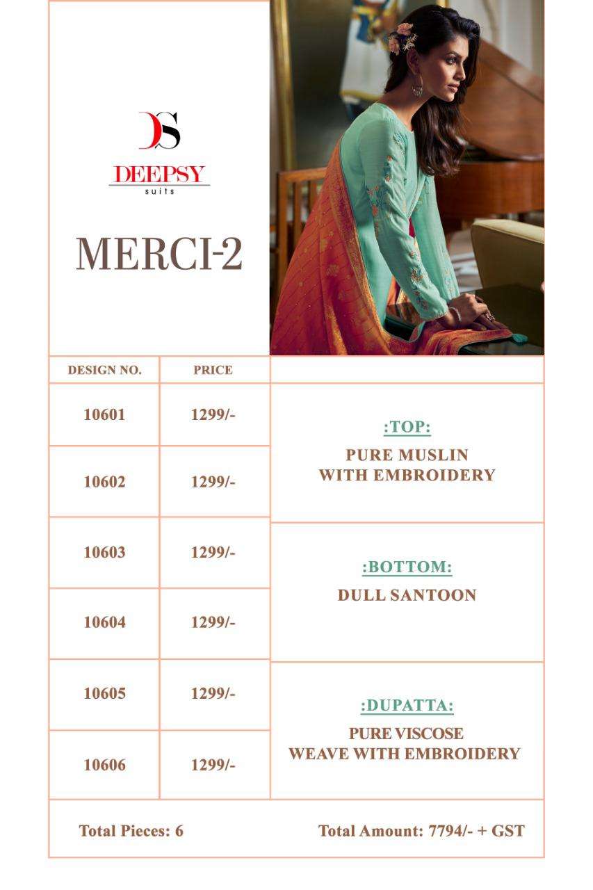 deepsy suits merci vol 2 10601-10606 series pure muslin silk punjabi salwar kameez surat