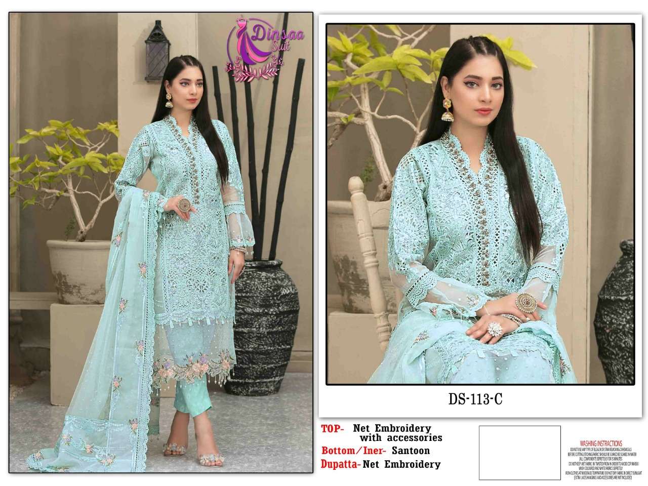 dinsaa suits maria b hits 113 colour edition wholesale price surat