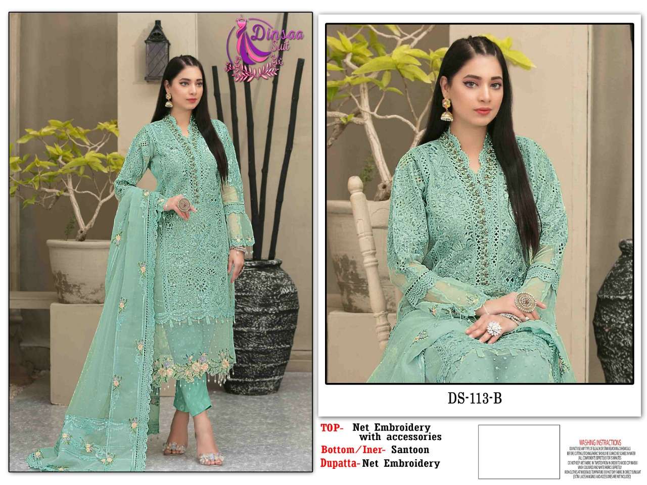dinsaa suits maria b hits 113 colour edition wholesale price surat