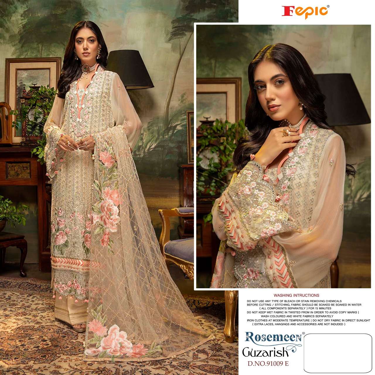 fepic 91009 pakistani designer look salwar kameez wholesale price surat