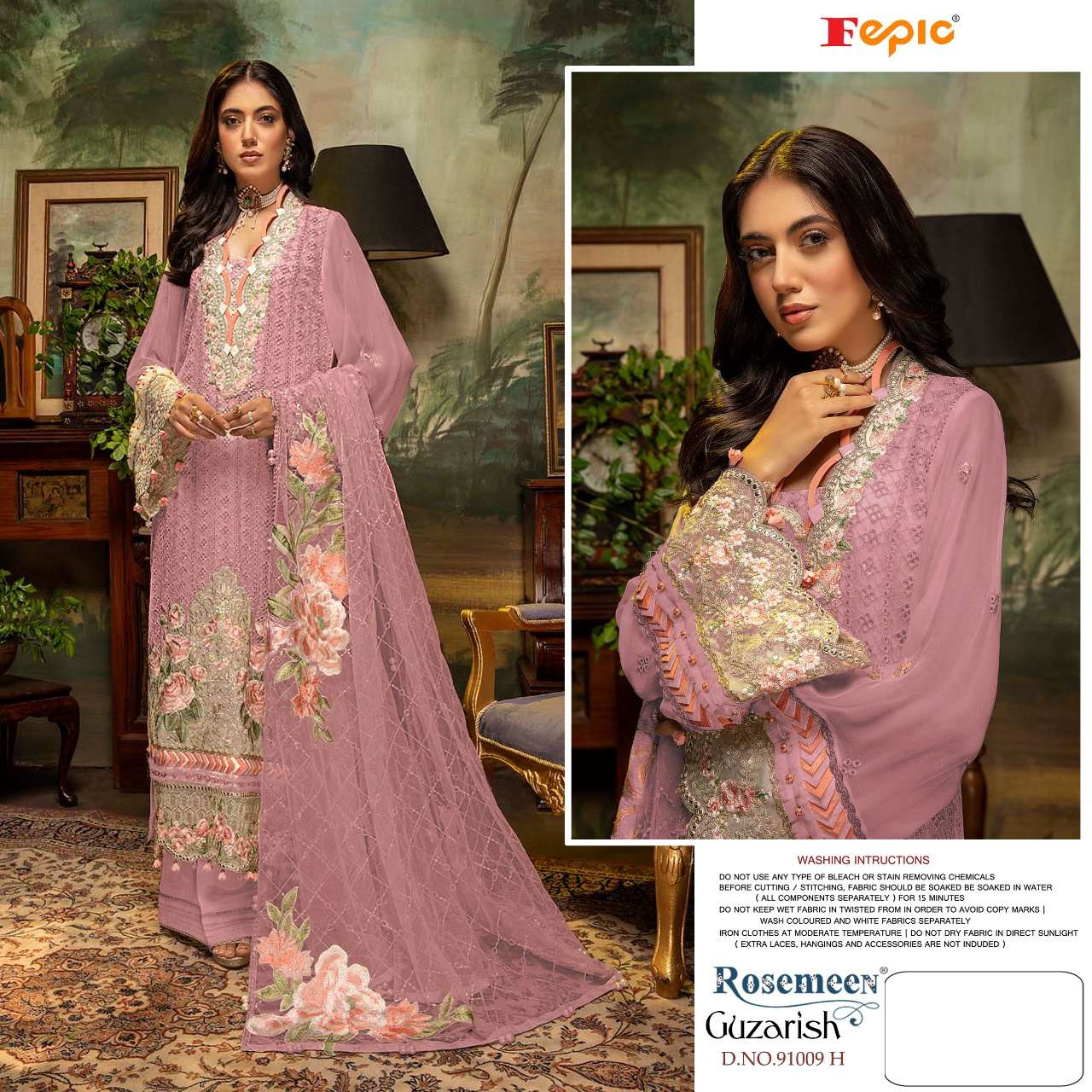 fepic 91009 pakistani designer look salwar kameez wholesale price surat