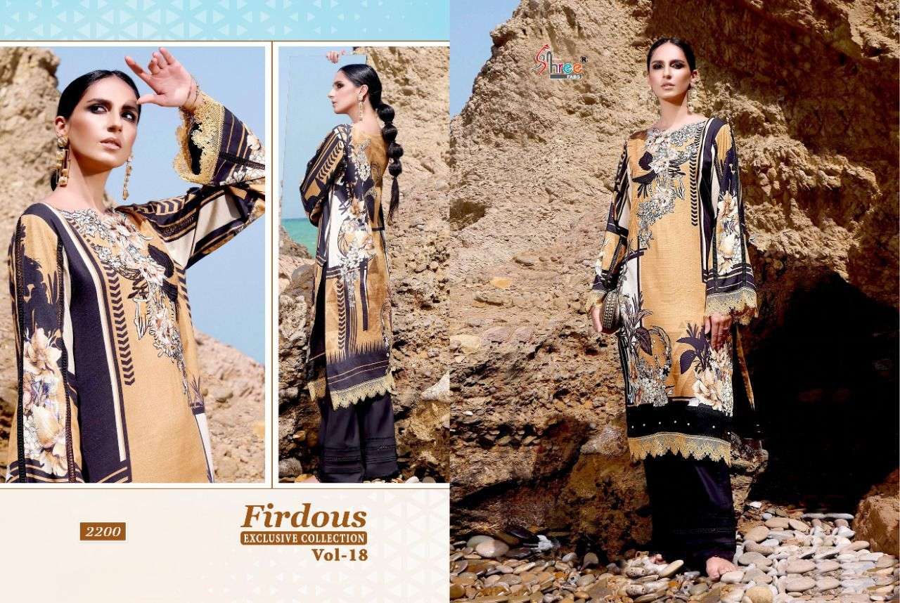 firdous exclusive collection vol 18 by shree fabs catalogue wholesale price surat