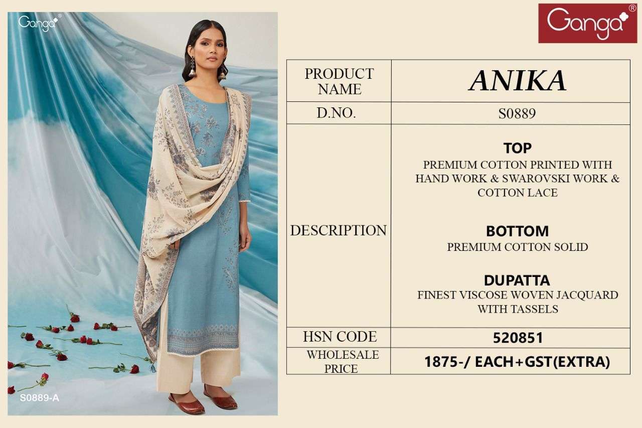 ganga anika 889 premium cotton designer salwar kameez wholesale price surat