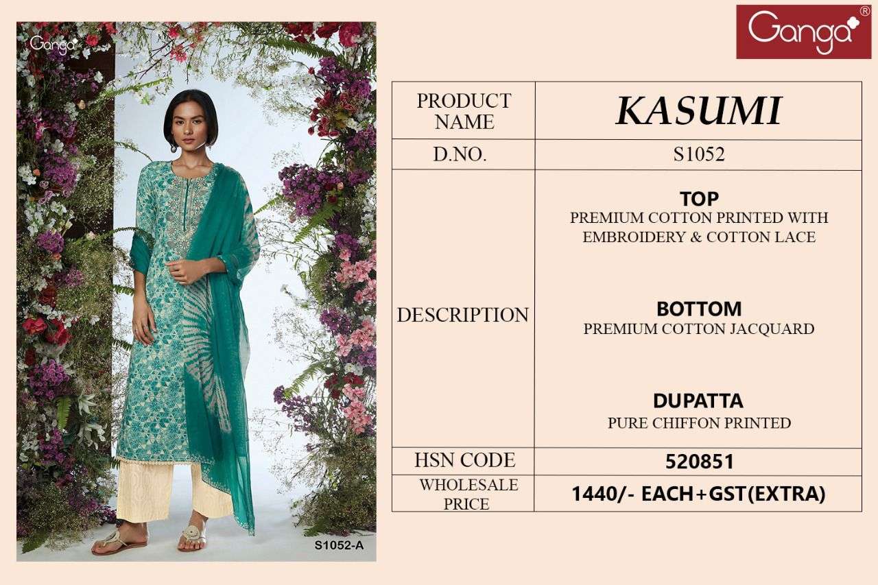 ganga kasumi 1052 premium cotton dress material wholesale price surat