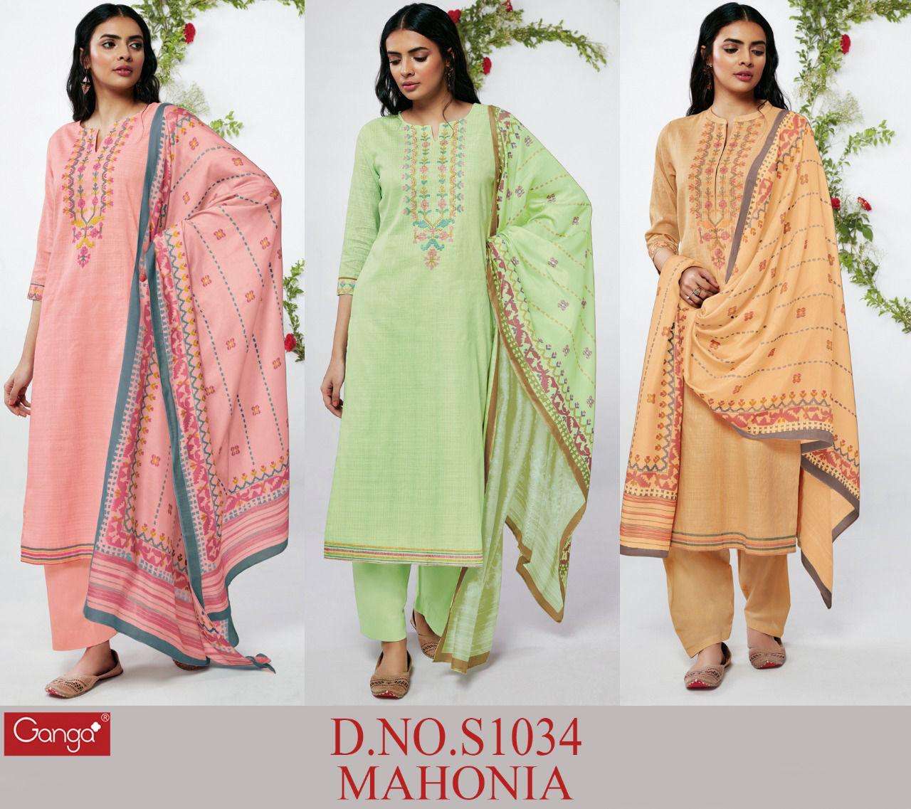 ganga mahonia 1034 premium woven cotton fancy salwar kameez catalogue wholesale price surat