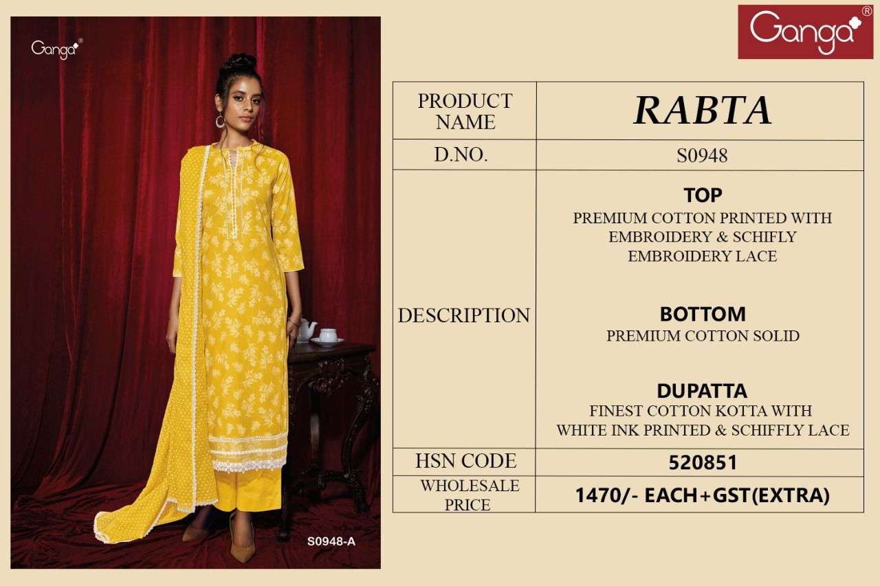 ganga raabta 948 premium cotton trendy look dress material collection wholesale price surat