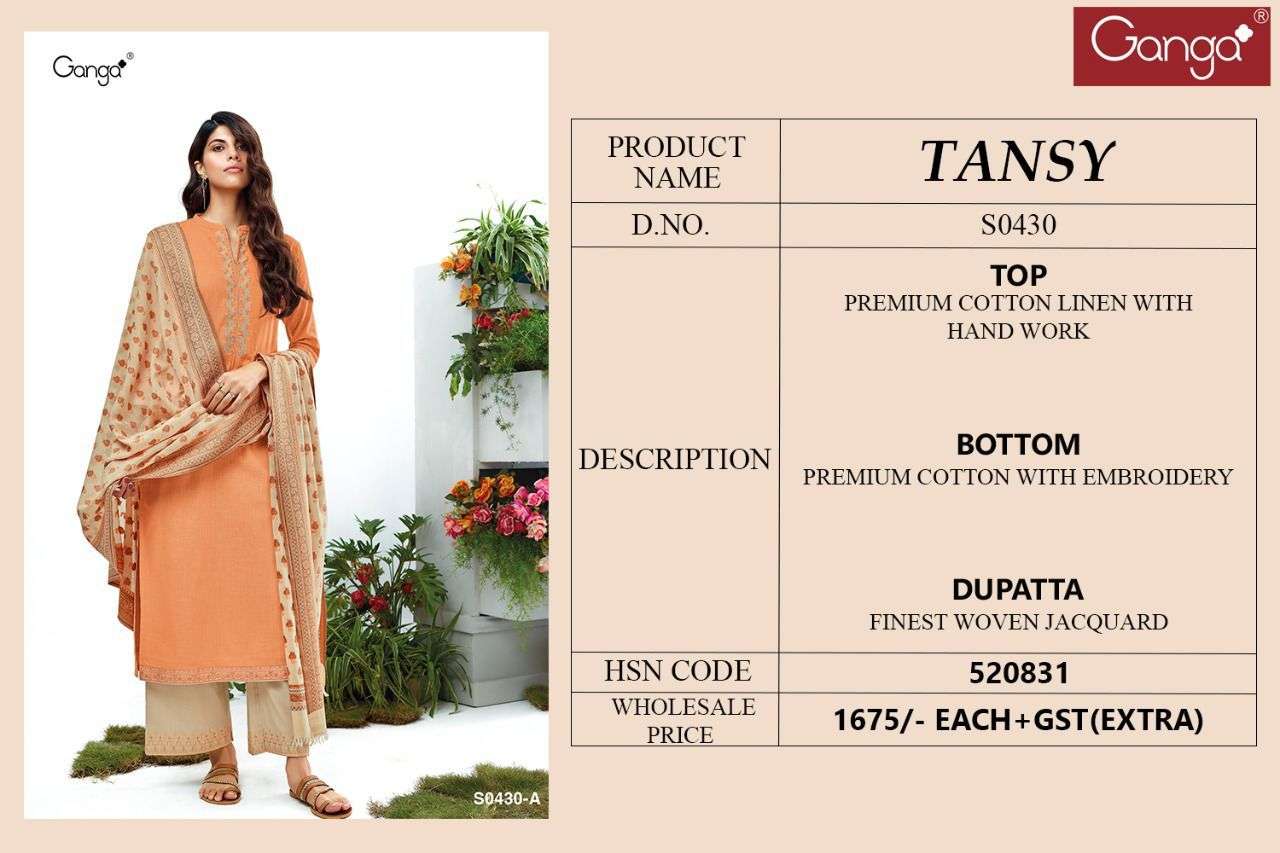 ganga tansy 430 premium cotton salwar kameez catalog wholesale price surat