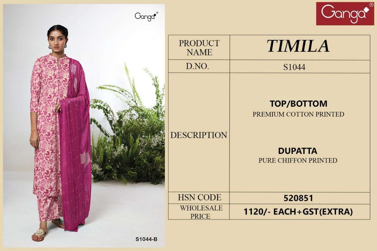 ganga timila 1044 premium cotton salwar kameez catalogue wholesale price surat
