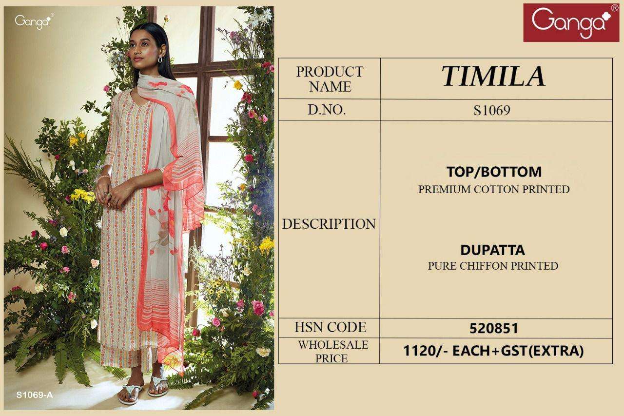 ganga timila 1069 premium cotton printed punjabi salwar kameez surat