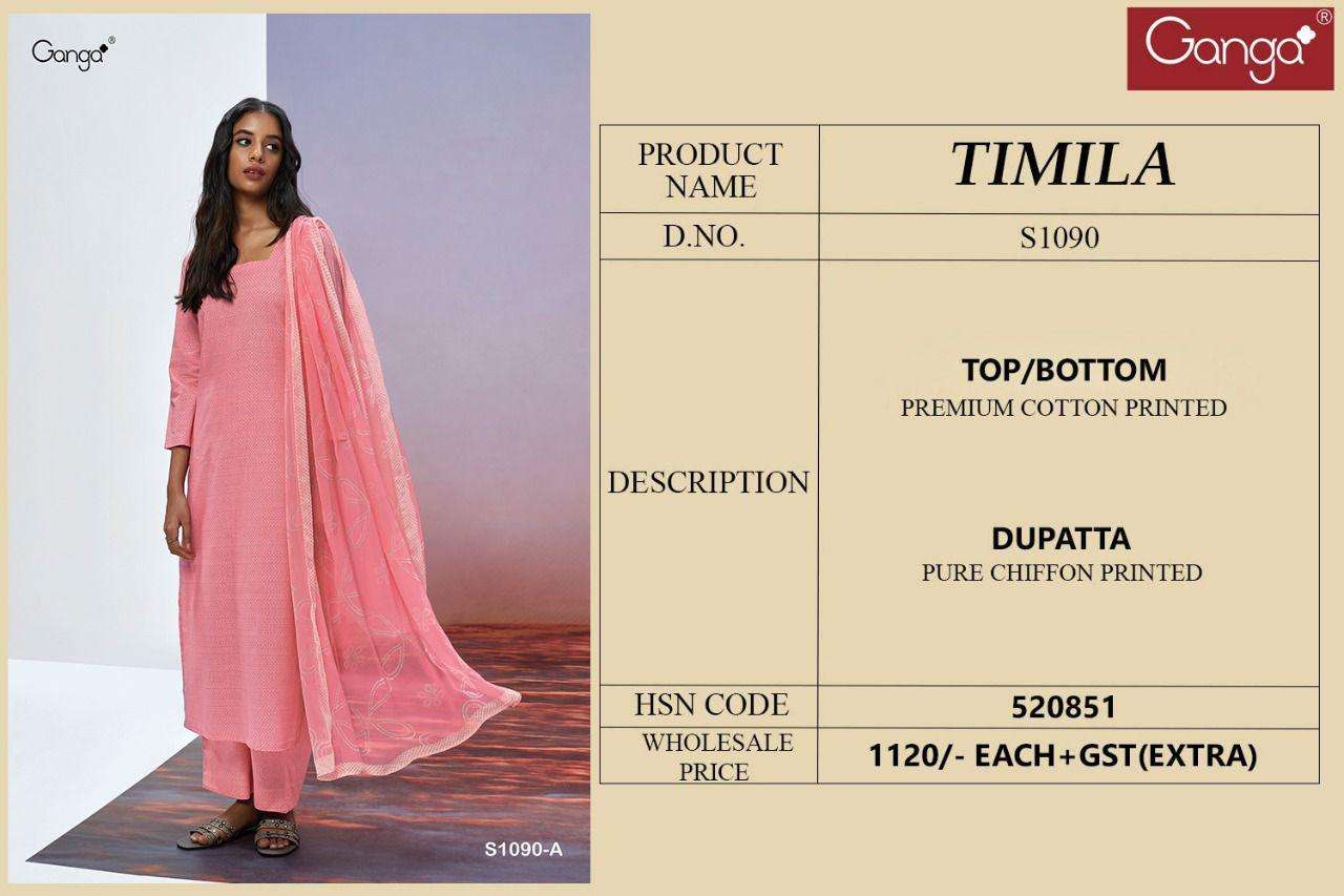 ganga timila 1090 premium cotton salwar kameez bets price surat