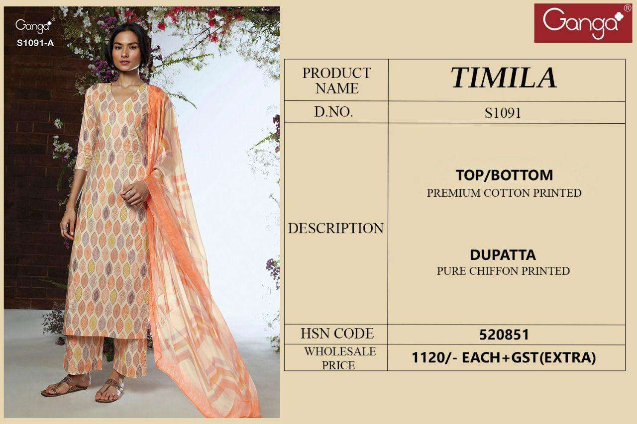 ganga timila 1091 premium cotton salwar kameez wholesale price surat