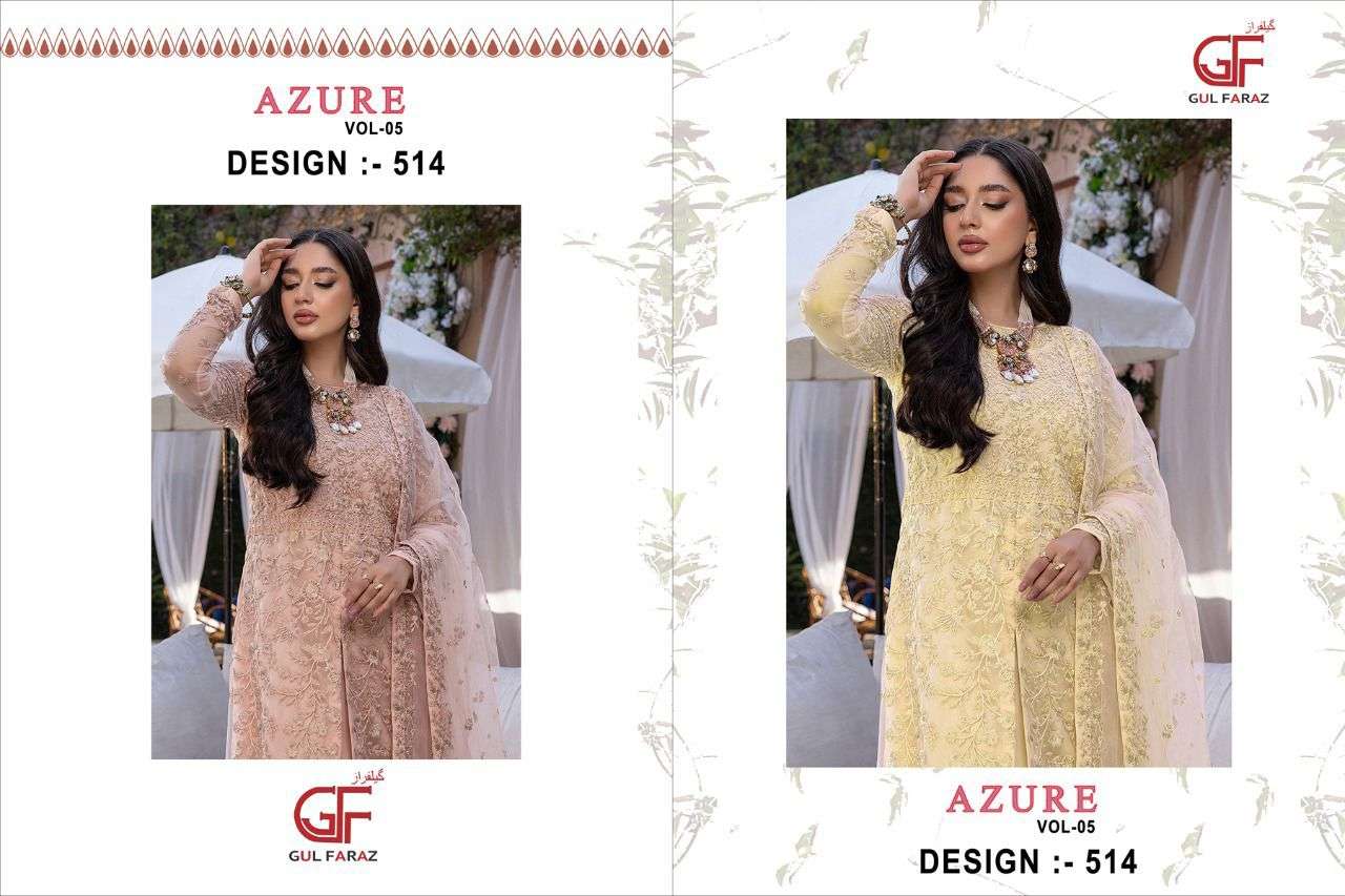 gul faraz 514 pakistani design wholesale price surat