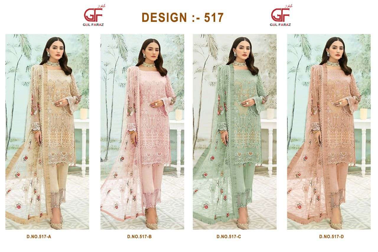 gulfaraz 517 colour edition pakistani latest salwar kameez wholesale price surat