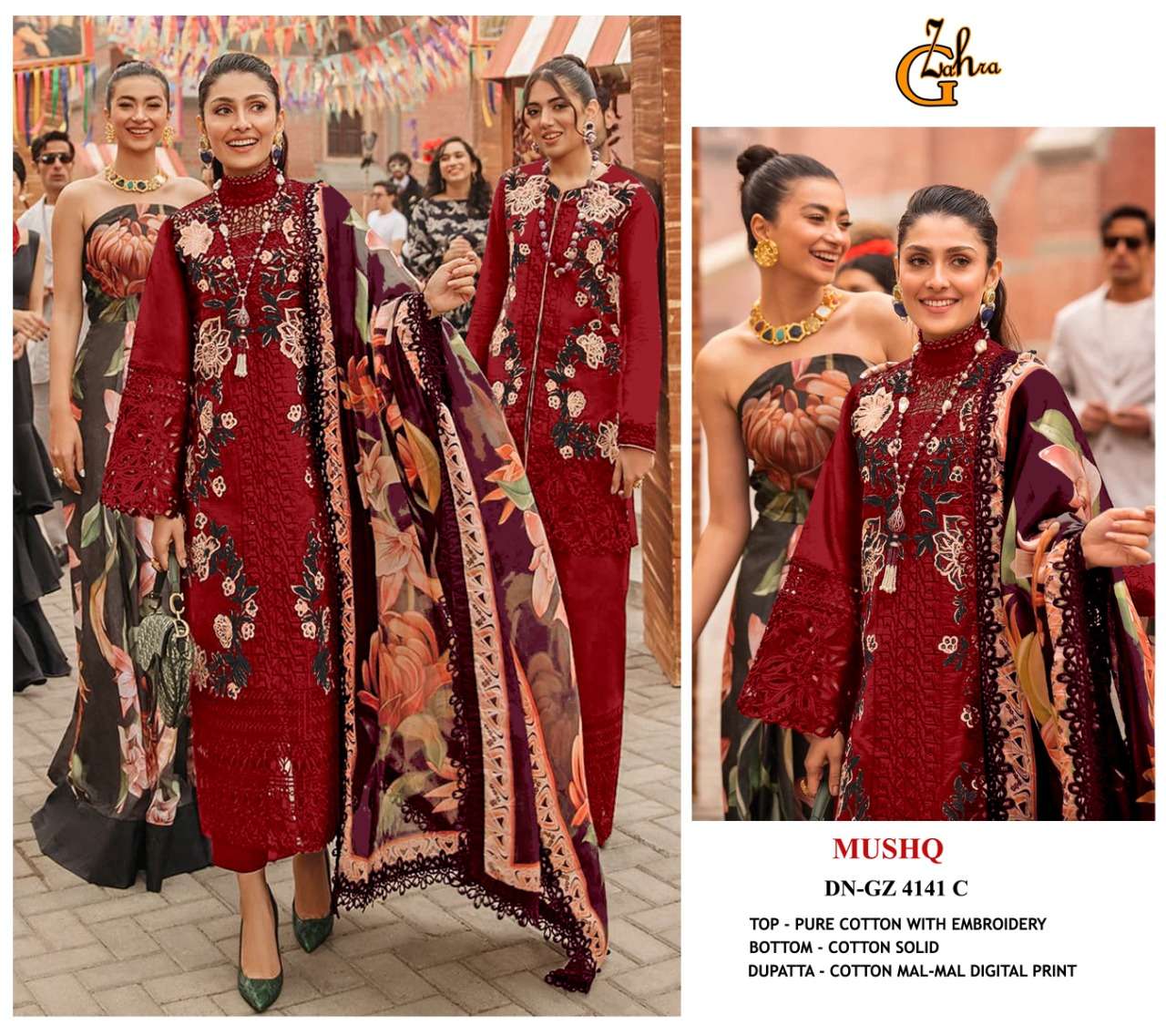 gzara mushq 4141 colour edition pakistani salwar kameez wholesale price surat