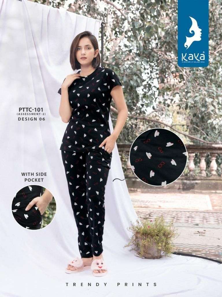 kaya twinkle latest night wear collection wholesale price surat