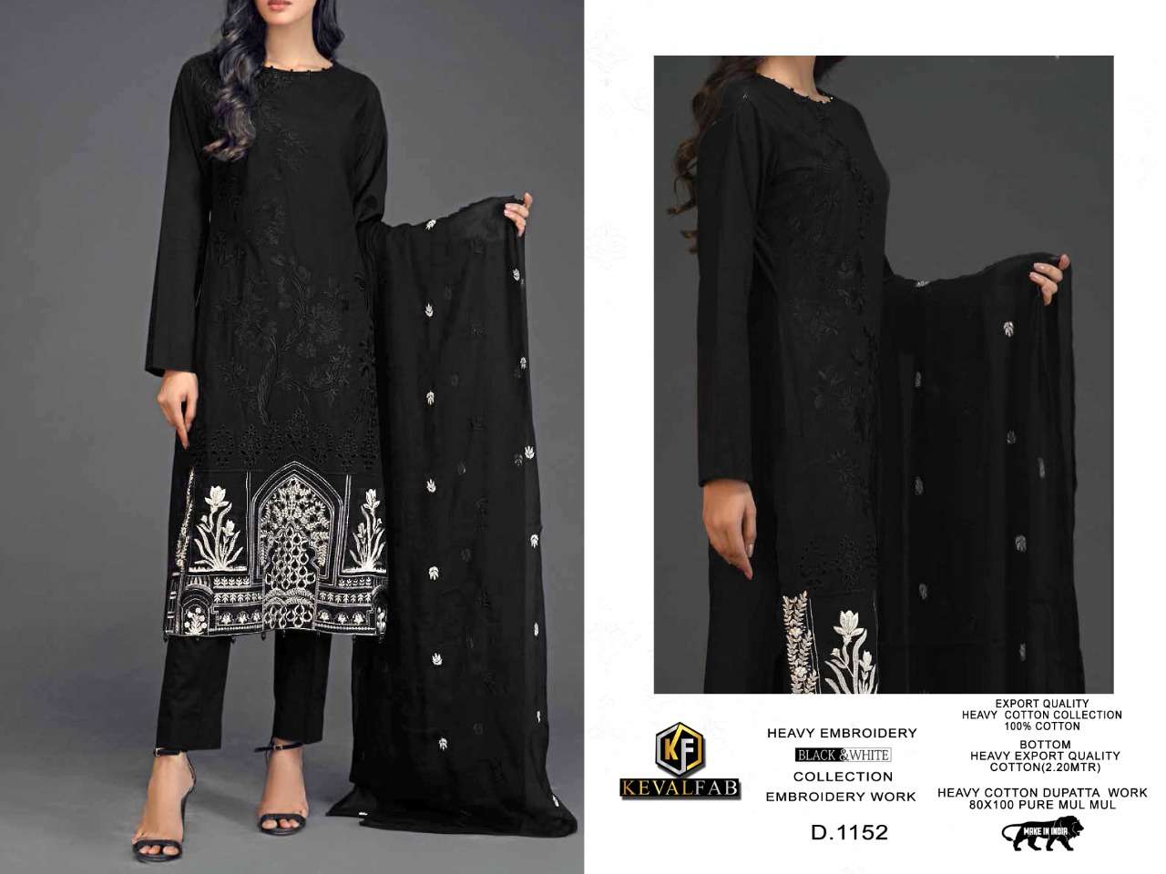 keval fab black and white premium embroidery work salwar kameez wholesale price surat