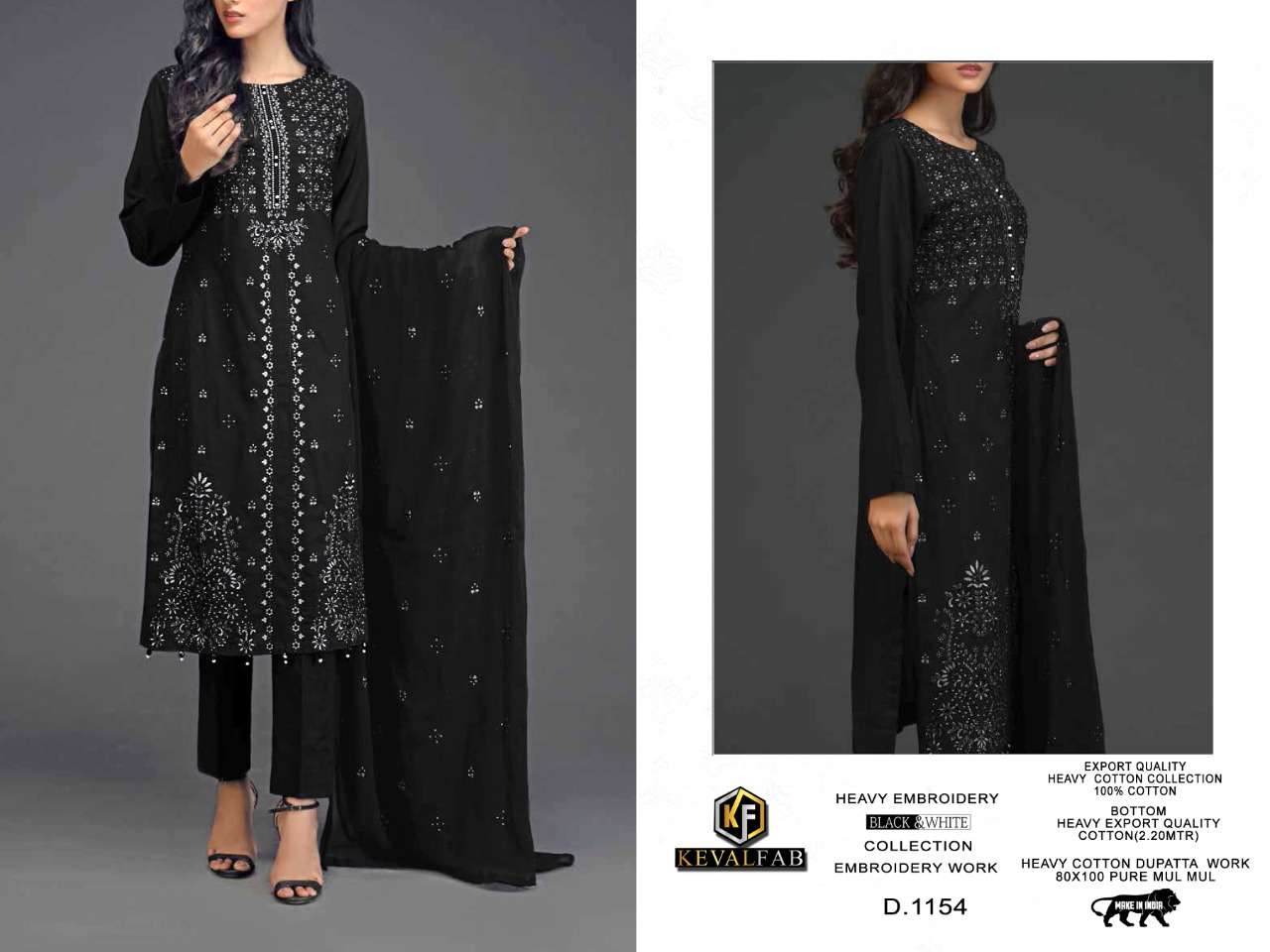 keval fab black and white premium embroidery work salwar kameez wholesale price surat