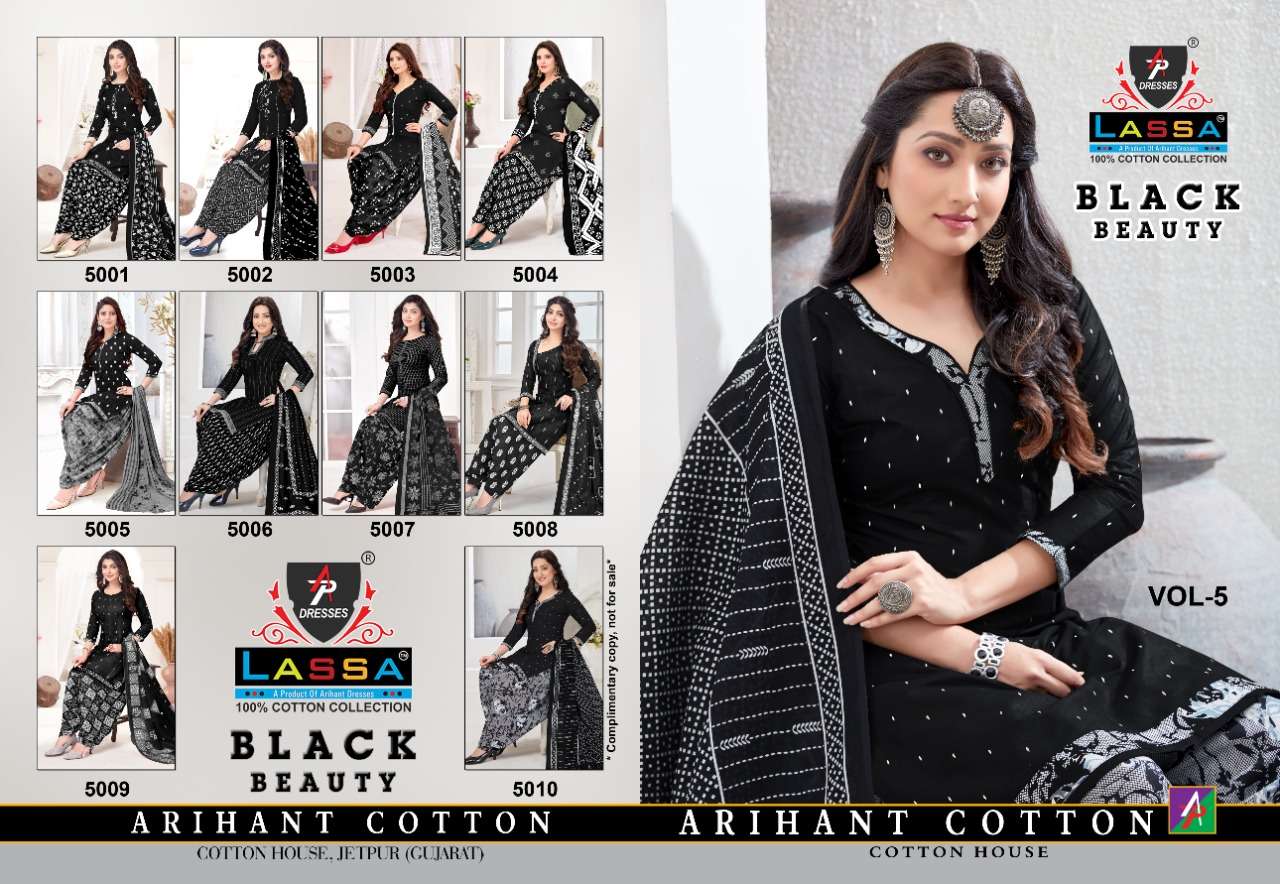 lassa black beauty vol 5 cotton salwar kameez wholesale price surat