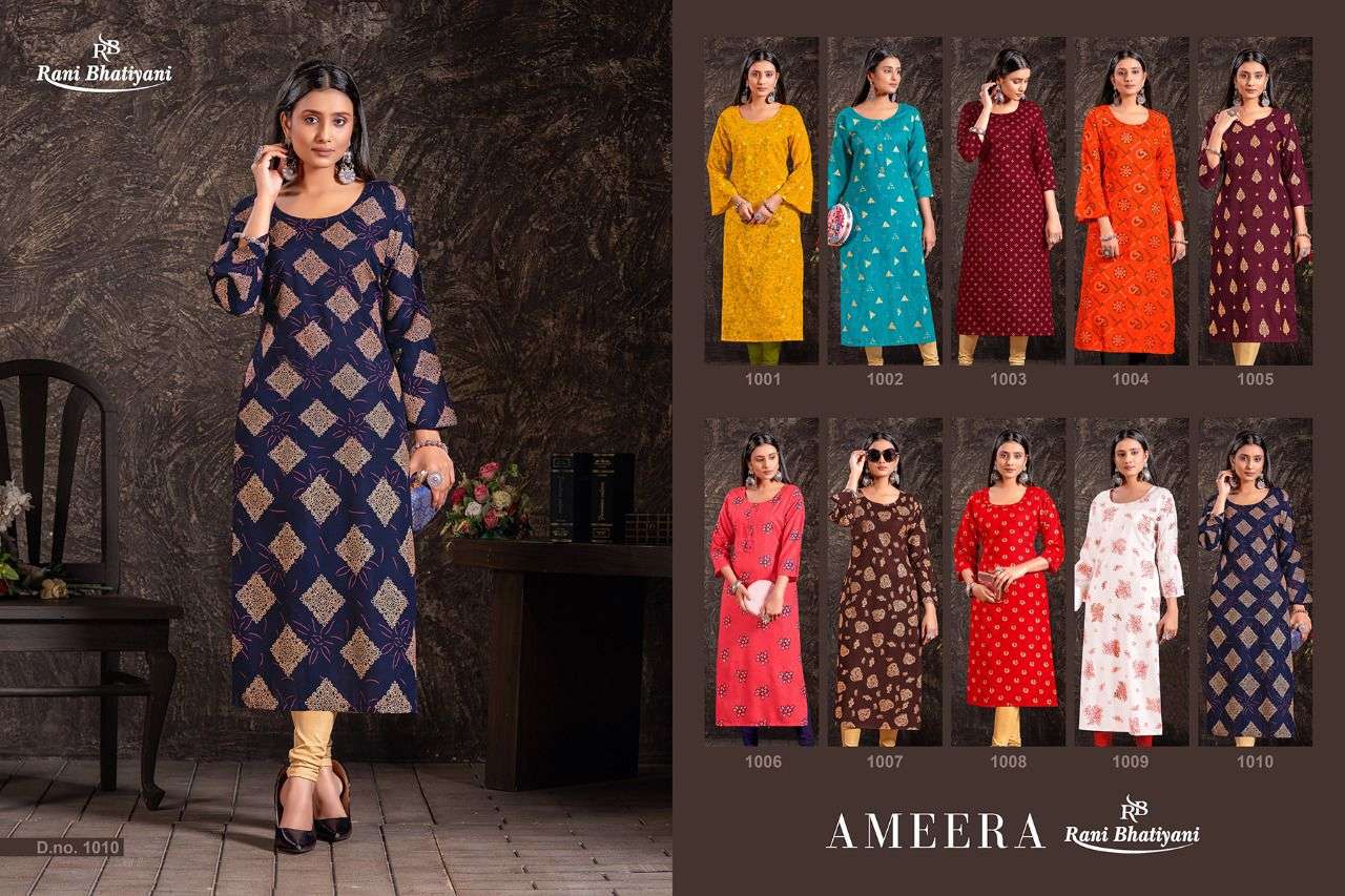 majisha nx ameera vol 1 rayon designer printed kurtis collection wholesale price surat
